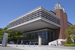 ローム記念館外観